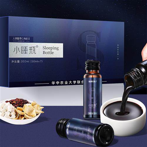 福东海小睡瓶酸枣仁百合茯苓茶助养生质量差眠中睡眠膏丸药材正品