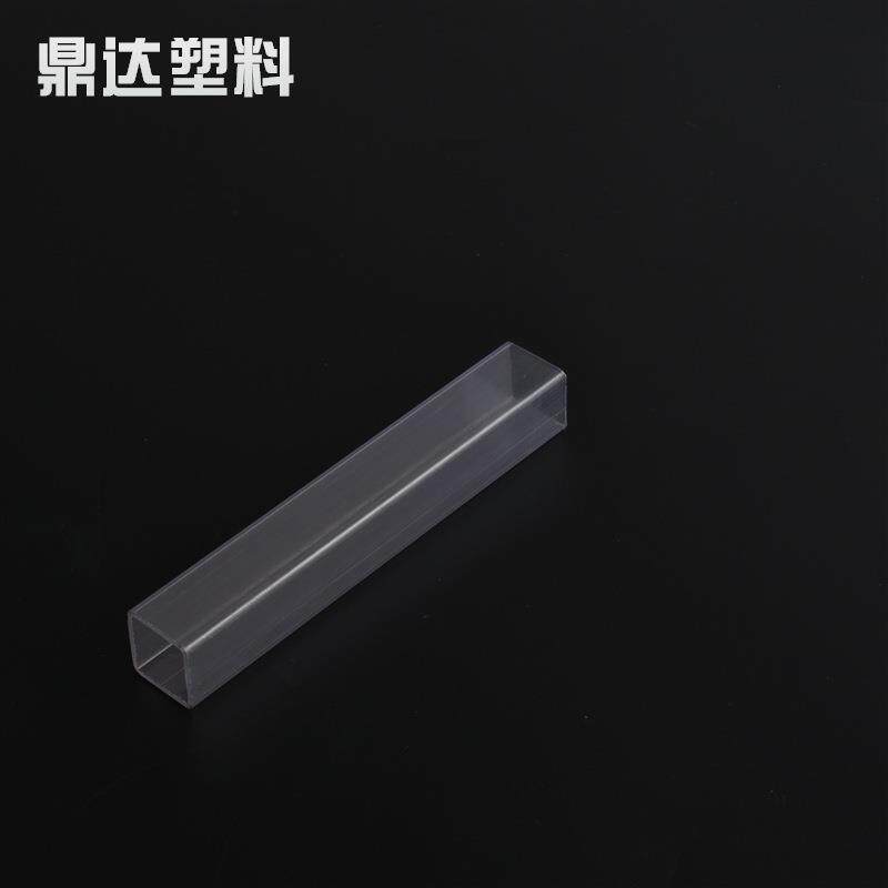 厂家直销PVC塑料方管pvc透明方管包装透明方管穿线管