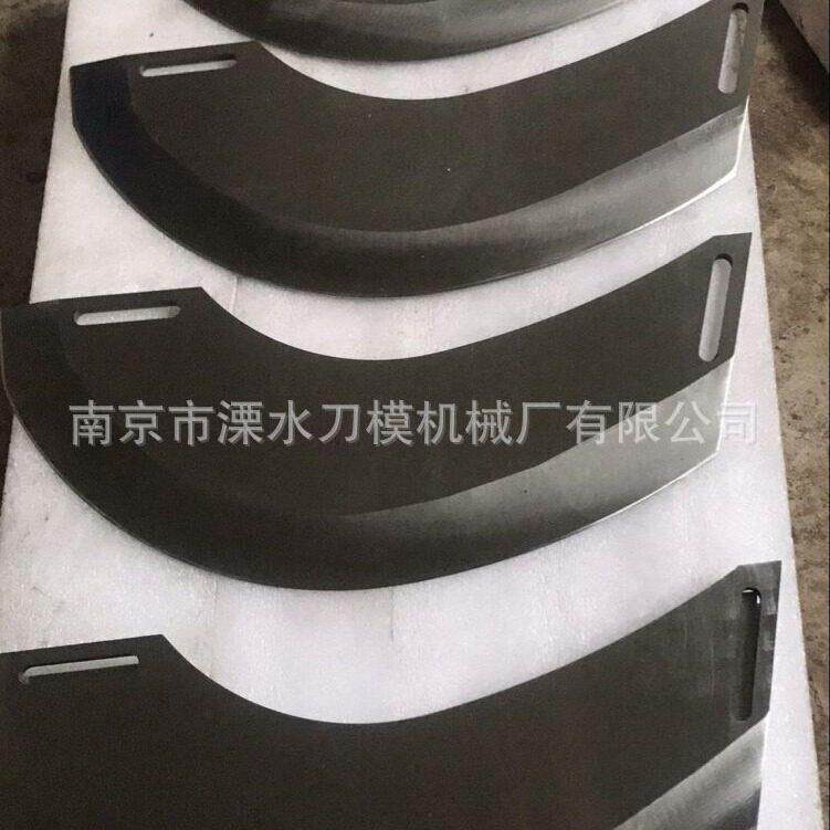 现货供应切片机刀片食品切片机刀片速钢材葛根切片机刀片