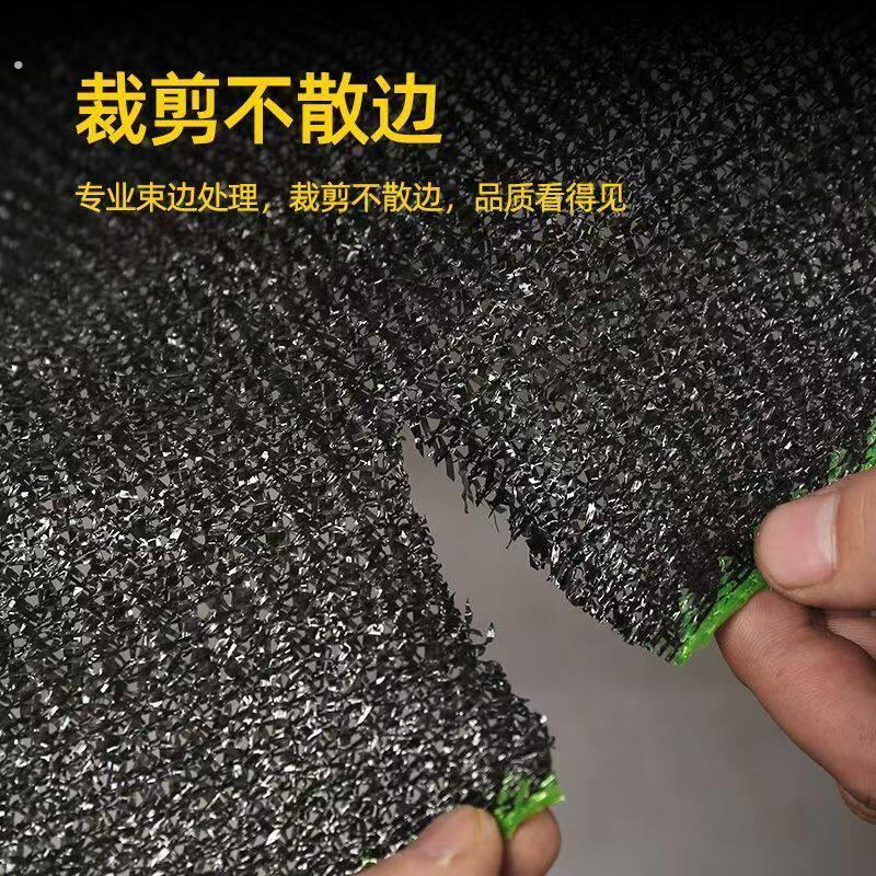 遮阳网防晒网隔热网加密加厚黑色大棚楼顶太阳网遮阳防晒网布