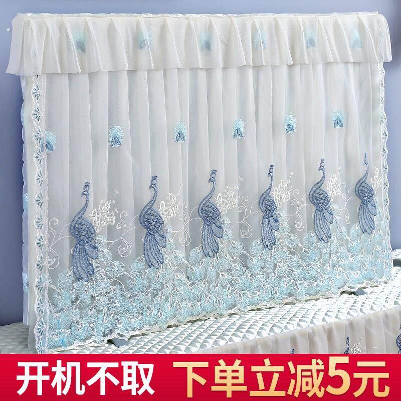 电视机罩防尘罩2024新款液晶电视套55寸65寸75挂壁式盖布巾电视布