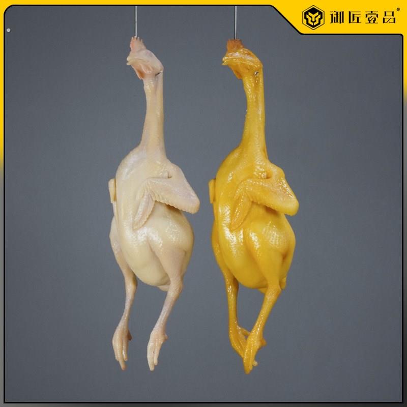 仿真整只鸡模型白切鸡盐焗鸡白斩鸡生鸡模型鸡爪鸡腿电影拍摄道具
