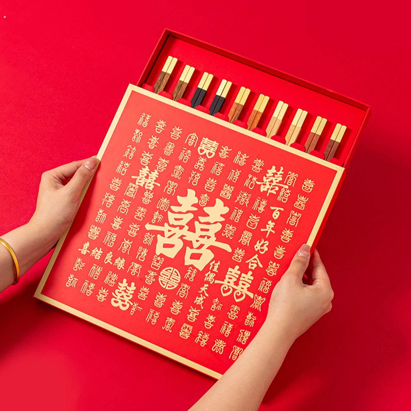 特别的新婚礼物送新人高级年轻人结婚送新娘筷子喜筷定制订婚闺蜜