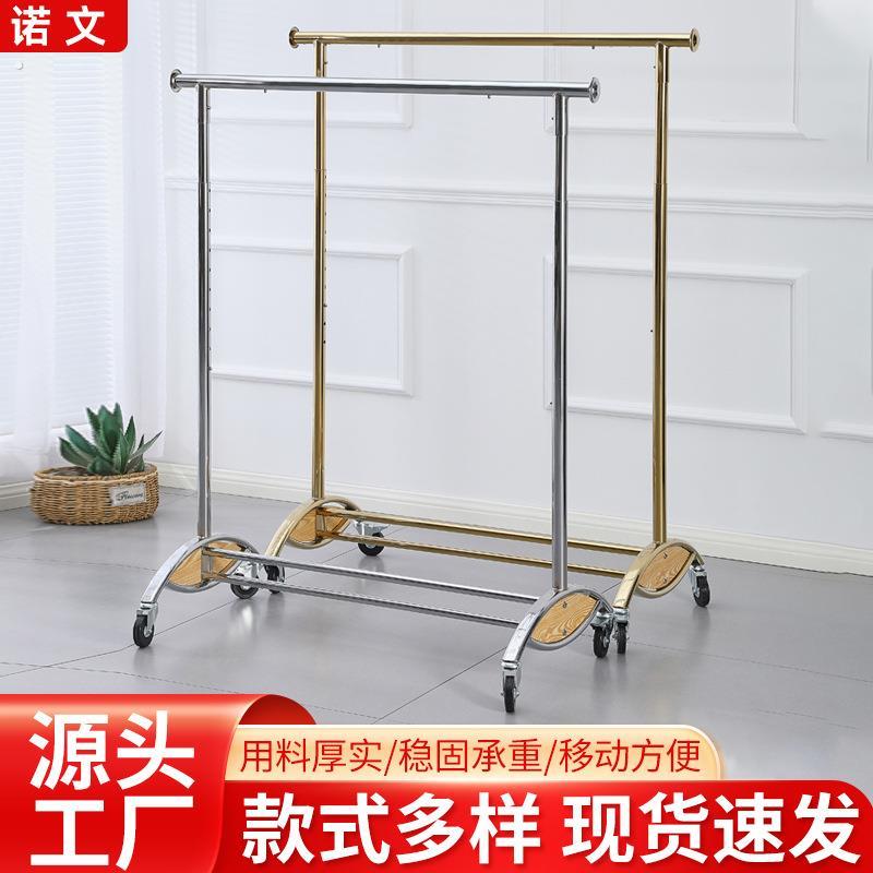 直播间可移动挂衣架厂家带轮双杠衣架商场卖场可伸缩服装展示架