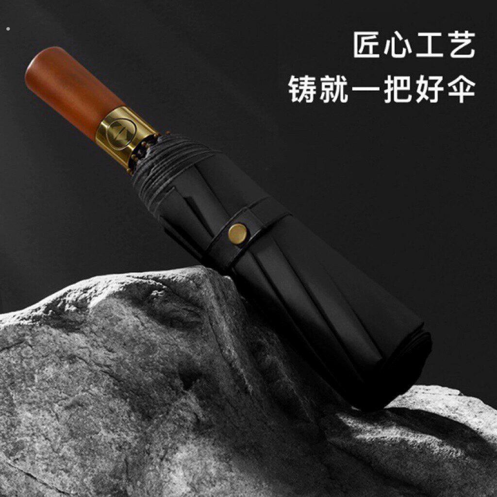 高档商务木柄全自动雨伞男士大号抗风暴折叠伞防晒伞定制广告