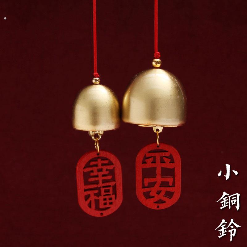 入户门把手挂饰耶诞树挂件新年用品布置铃铛挂室车内客厅喜庆装扮