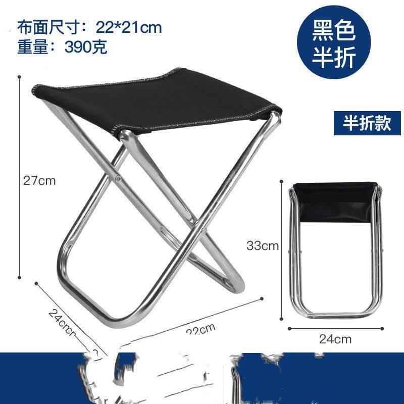沙发搁脚凳办公室午休垫脚椅可折叠放脚蹬午睡神器脚踏桌下专用凳