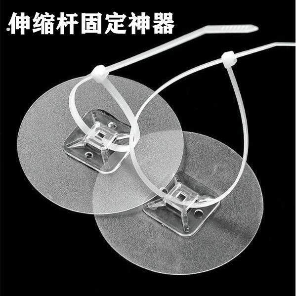 伸缩杆固定托墙纸粘钩宿舍阳台窗帘支架固定器环形粘钩强力贴神器