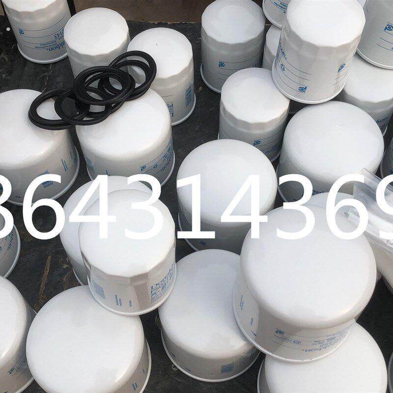卡尔玛 928280592 机油柴油滤芯 机械过滤器保养配件