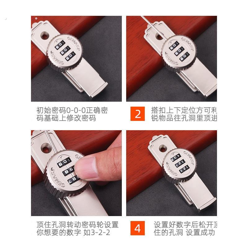 免打孔门锁明装移门扣密码插销锁门搭扣门栓多用型插销推拉门