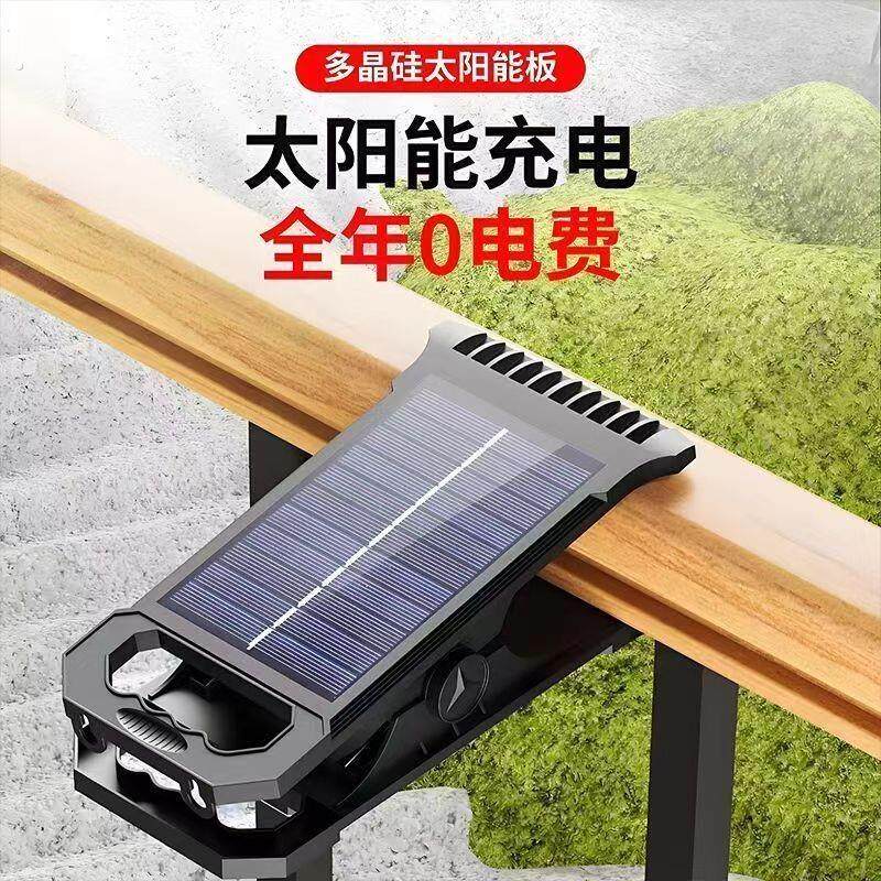 户外灯庭院灯围栏夹子灯家用防水壁灯人体感应超亮照明路灯