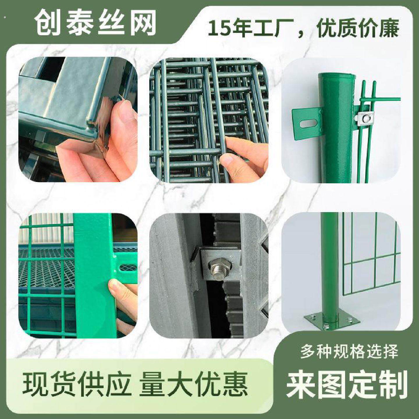 双边丝护栏网河道水库铁丝网光伏电站围栏高速公路防护栏防攀爬