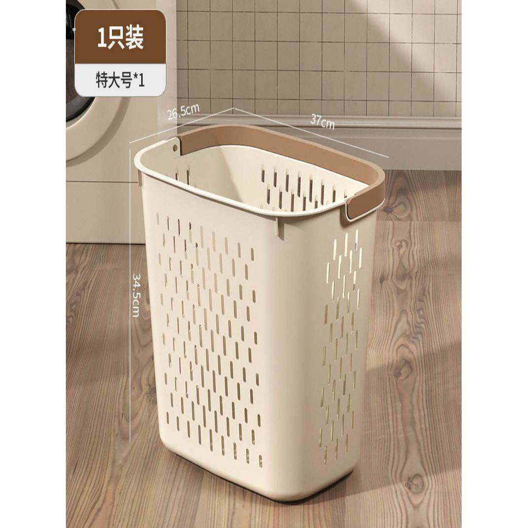 脏衣篓家用换洗衣篮子装脏衣服收纳筐塑料大容量的衣物污衣胀衣桶