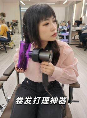 卷发神器吹风机卷发烘干罩大号龙卷风卷发器烫发风筒懒人造型打理