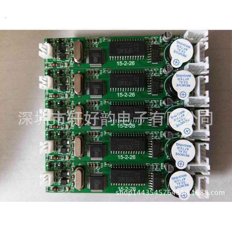 人证比对自助终端机自助设备身份证阅读器读卡器模组模块