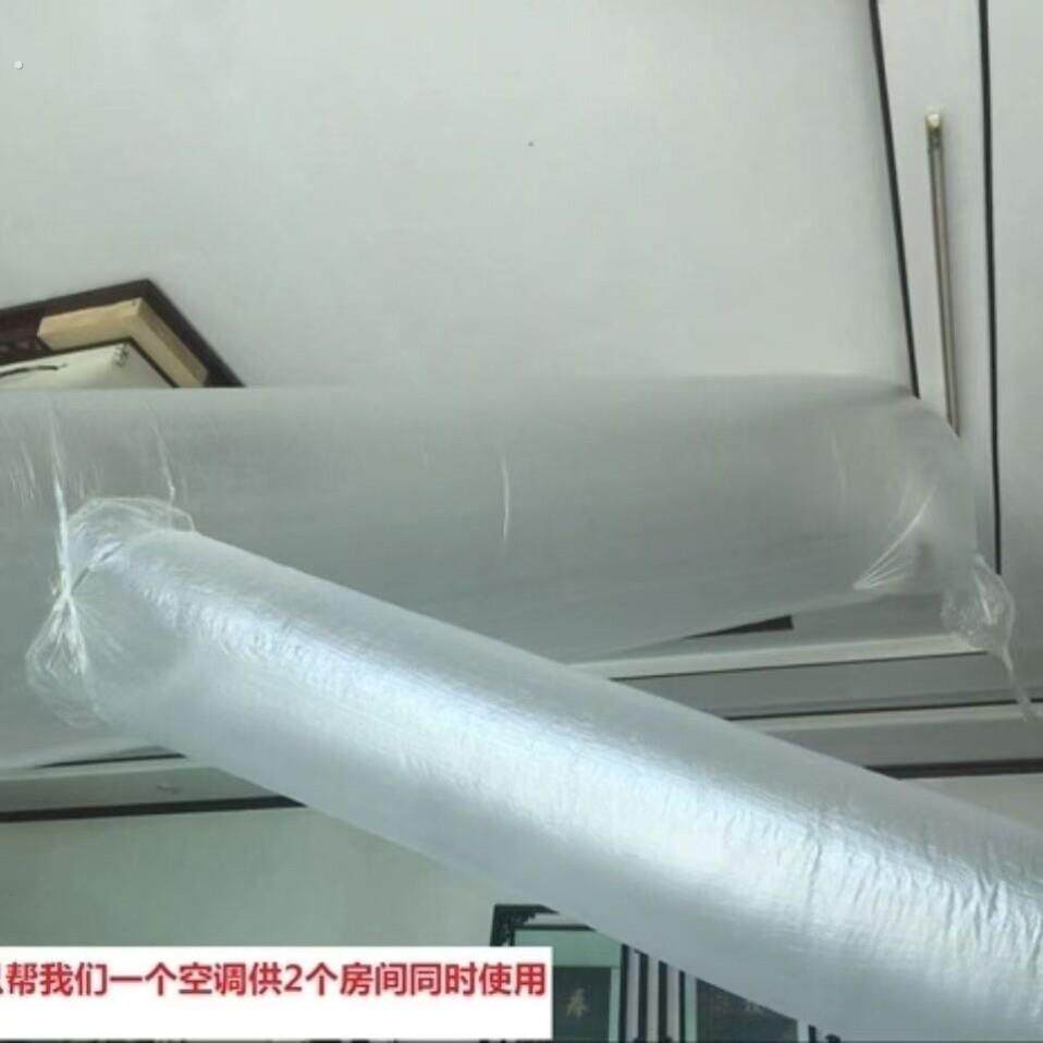 空调导风口袋吹风口转移拐弯送风袋神器一分二塑料袋出口可拆卸