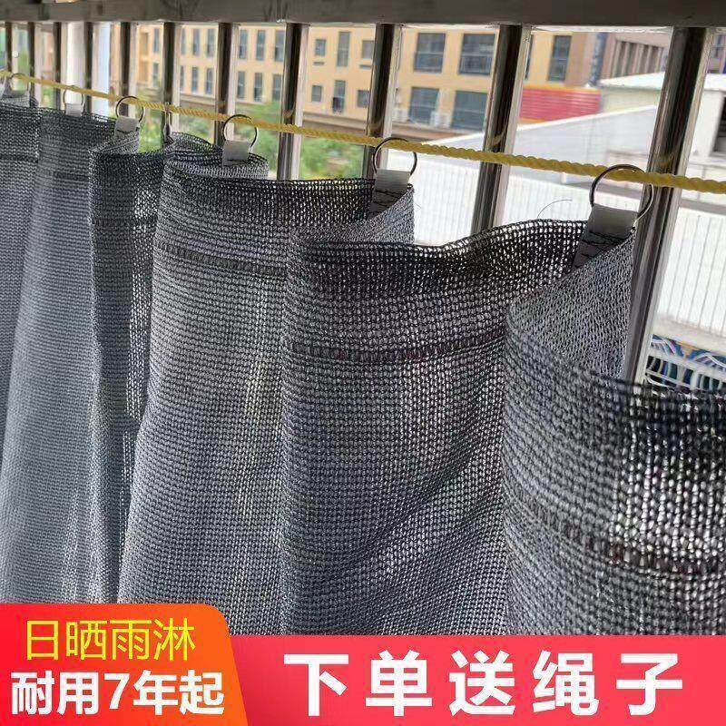 阳台专用防晒窗帘遮阳帘隔热防雨帘遮阳布隐私挡板遮挡遮阳网遮光