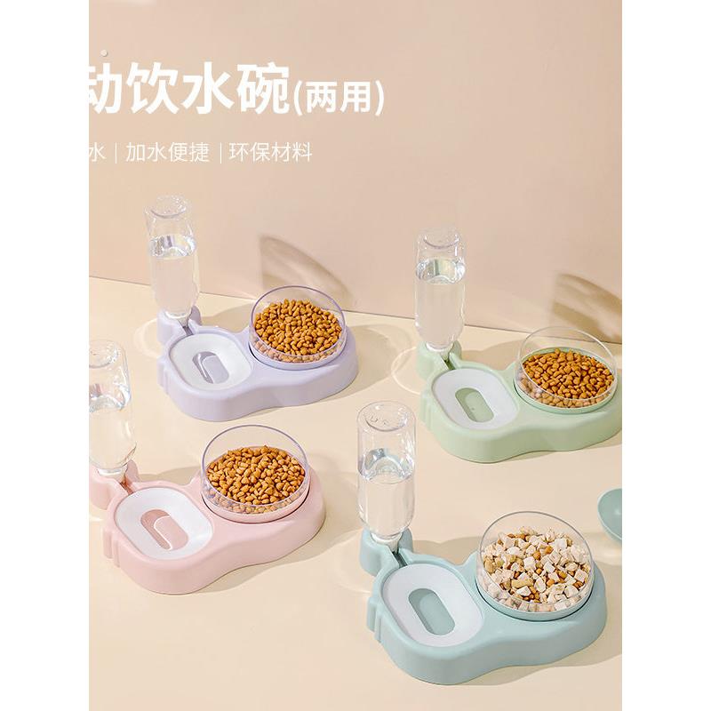 新款宠物饮水碗塑料猫碗倾斜防打翻猫碗大容量自动饮水碗狗碗