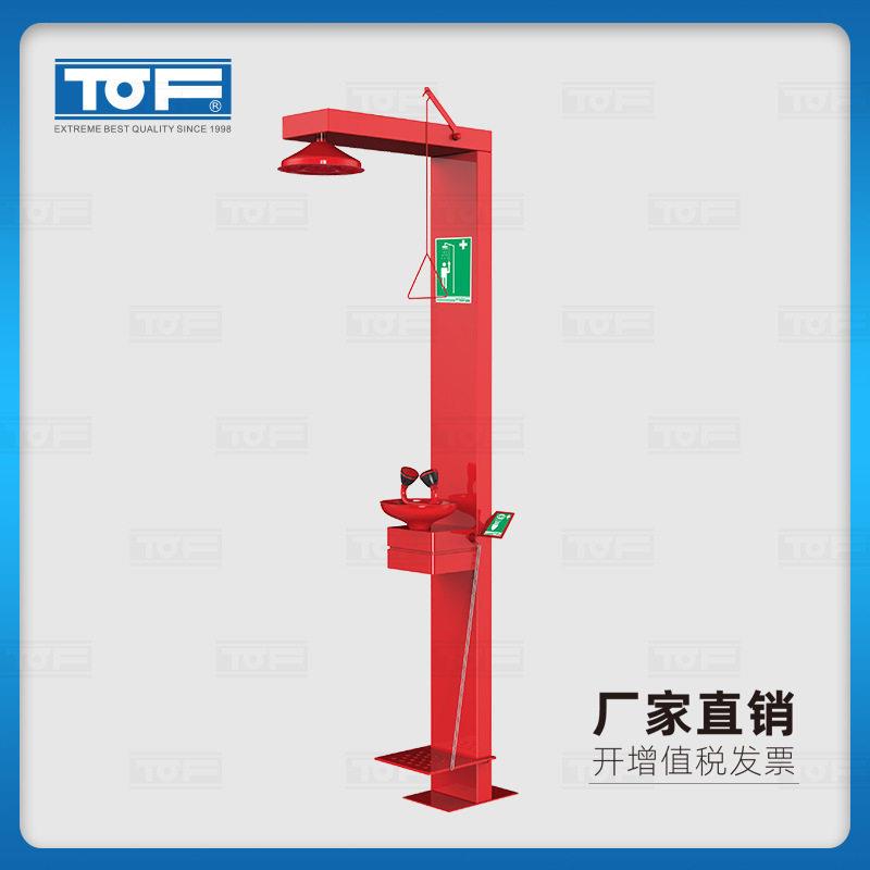 TOF科恩实验室化验室复合紧急冲洗淋浴双口洗眼器KC12