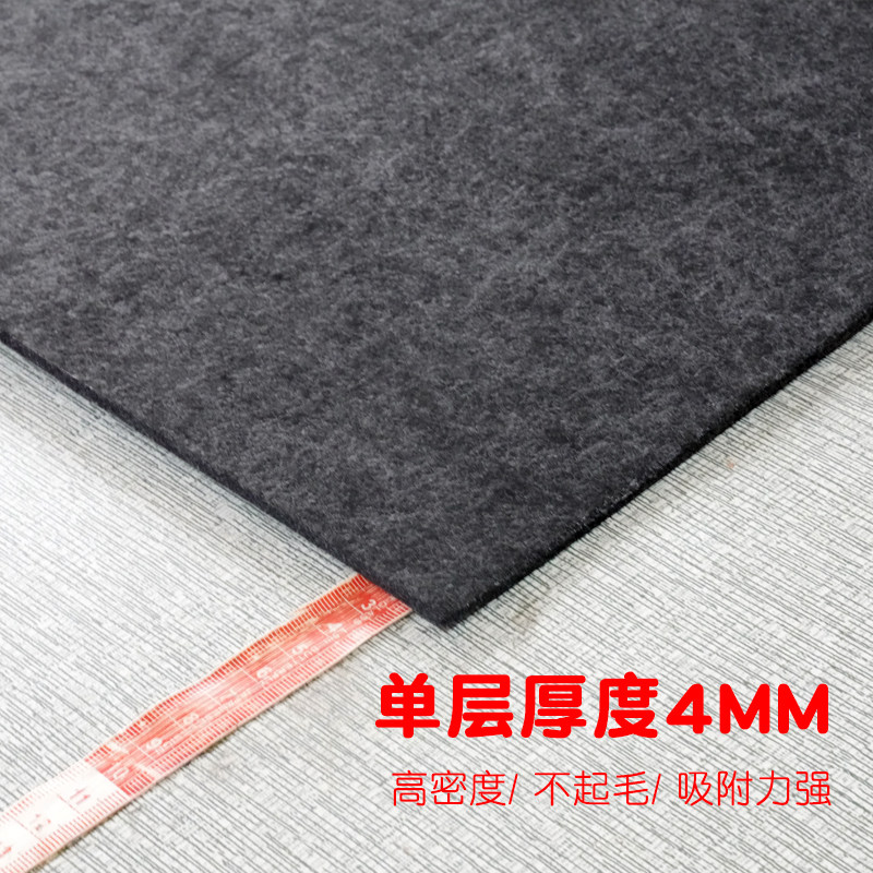 智能模板雕刻机灰黑色毛毡皮垫服装模板耗材4MM防滑雕刻机毛毡垫