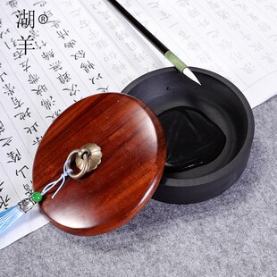 湖羊单打圆池砚台书法专用带盖歙砚学生成人练毛笔字原石砚墨盒天