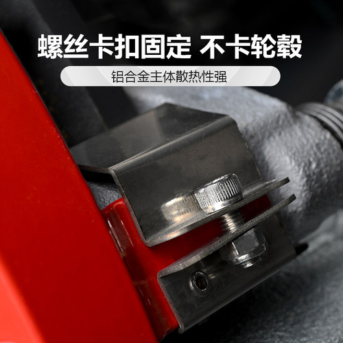 适用于极氪001刹车卡钳罩轮毂卡钳改色改装街区专用车品极氪001