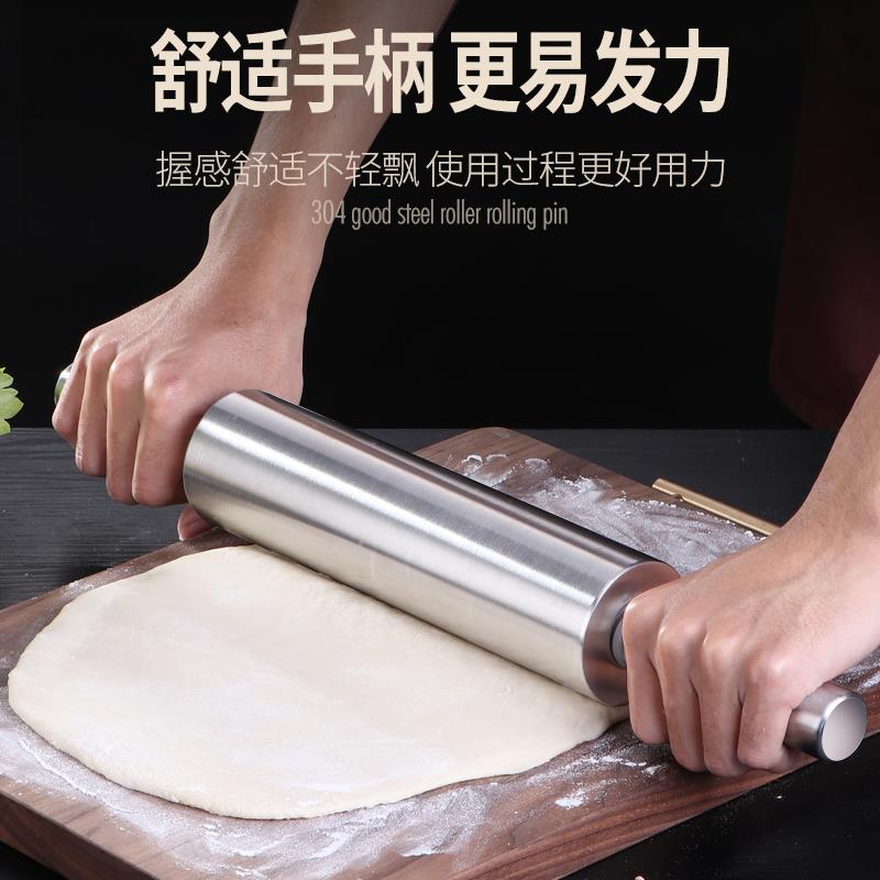 304不锈钢滚轮擀面杖滚轴粗烘焙工具家用赶棍棒擀饺子面条皮神器