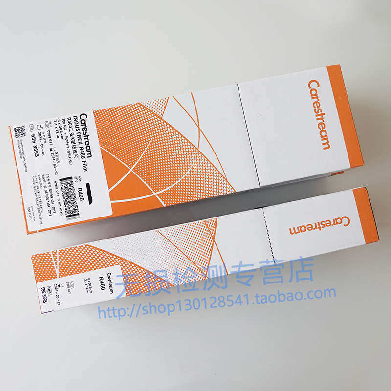 工业探伤X射线胶片柯达R400工业*胶片射线80底片射线300X