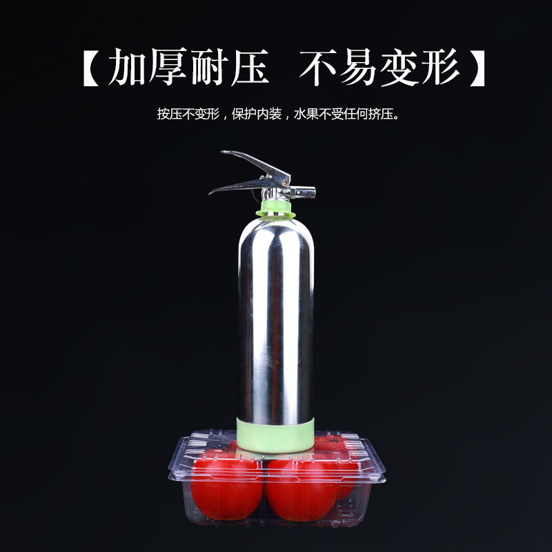 一次性透明水果塑料盒2斤装蔬菜草莓葡萄樱桃盒1000g包邮100个