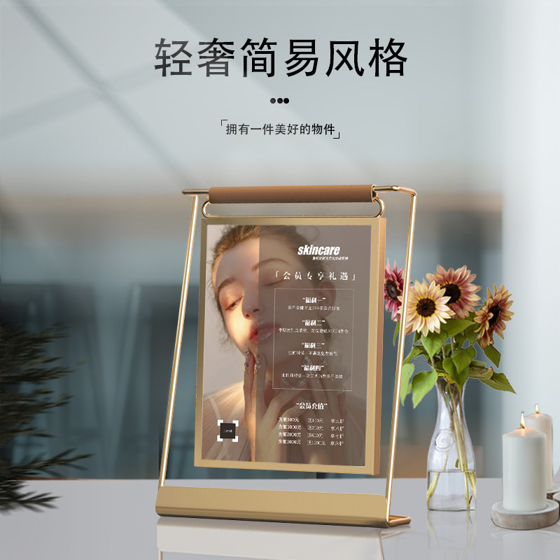 价目表展示牌设计定制美容院养生馆项目价格表美甲美睫理发店台卡
