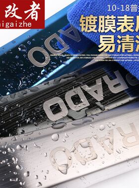 10-23款普拉多车门把手盖喇叭防踢罩霸道内大扶手拉手贴内饰改装