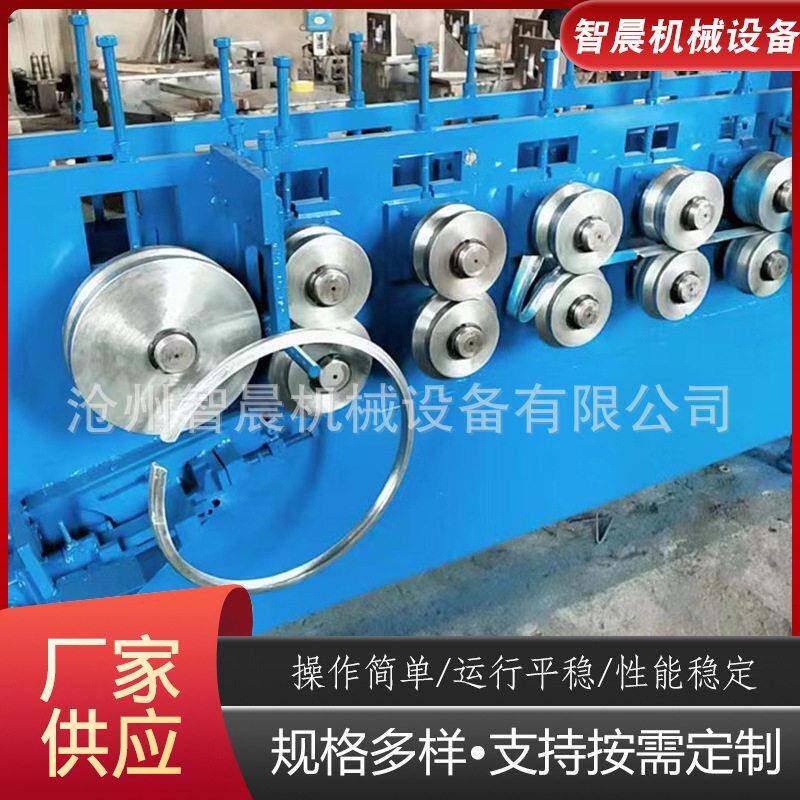金属桶箍成型机金属包装成型机械金属桶钢箍自动打圈机卡箍成型机