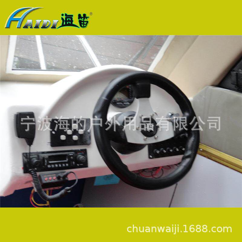 笛游艇650半棚快艇10HD-650座玻海璃全封闭钢游艇半蓬全蓬巡逻船