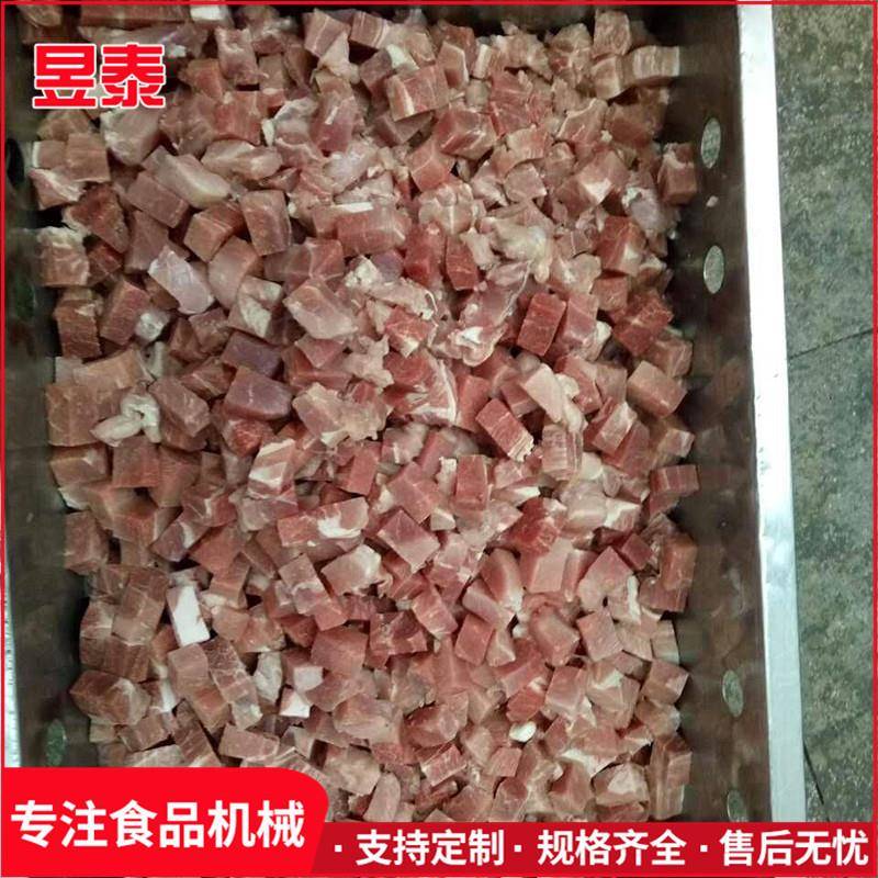 驴肉兔肉切丁机火鸡切丁机香菇脚切丁机膘肉切丁机厂家定制