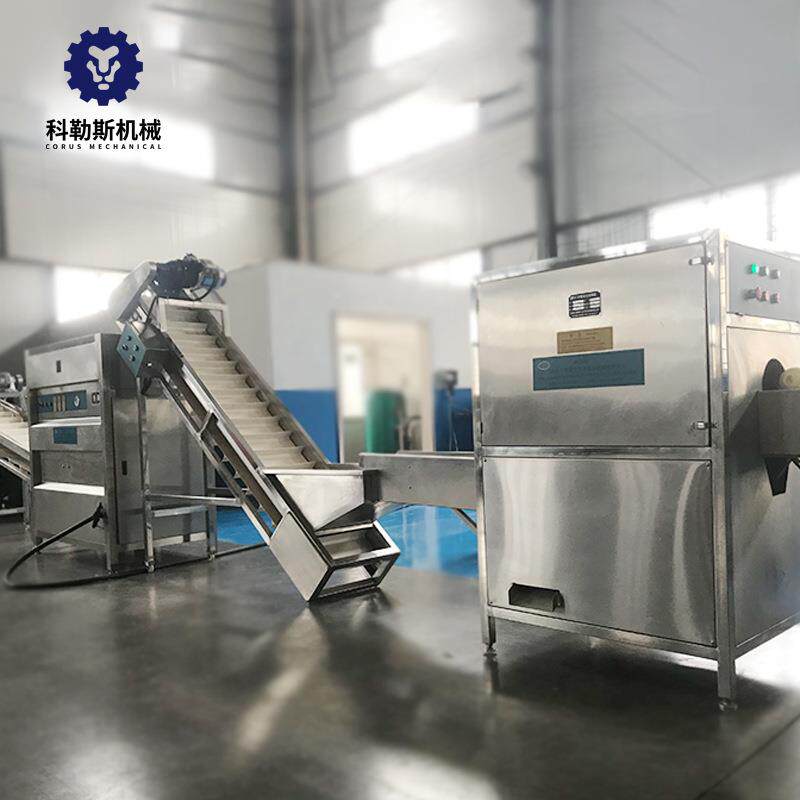 柠切根机 檬洋葱切根脱皮水科勒斯流 全自动洋葱线脱皮机无损伤脱