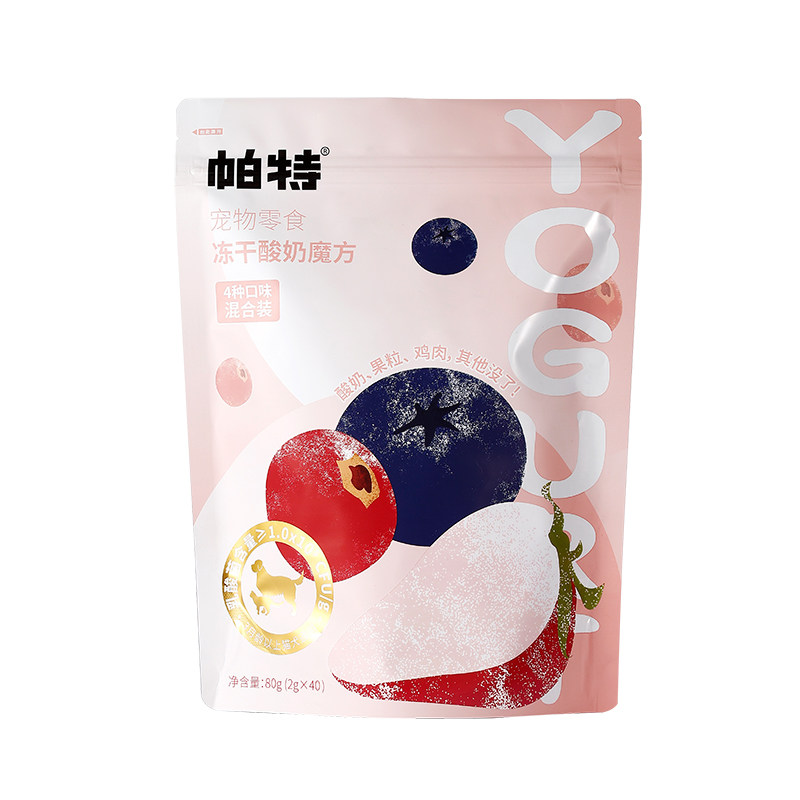 帕特冻干酸奶魔方鸡肉牛乳草莓营养颗粒0乳糖狗狗补钙冻干猫零食