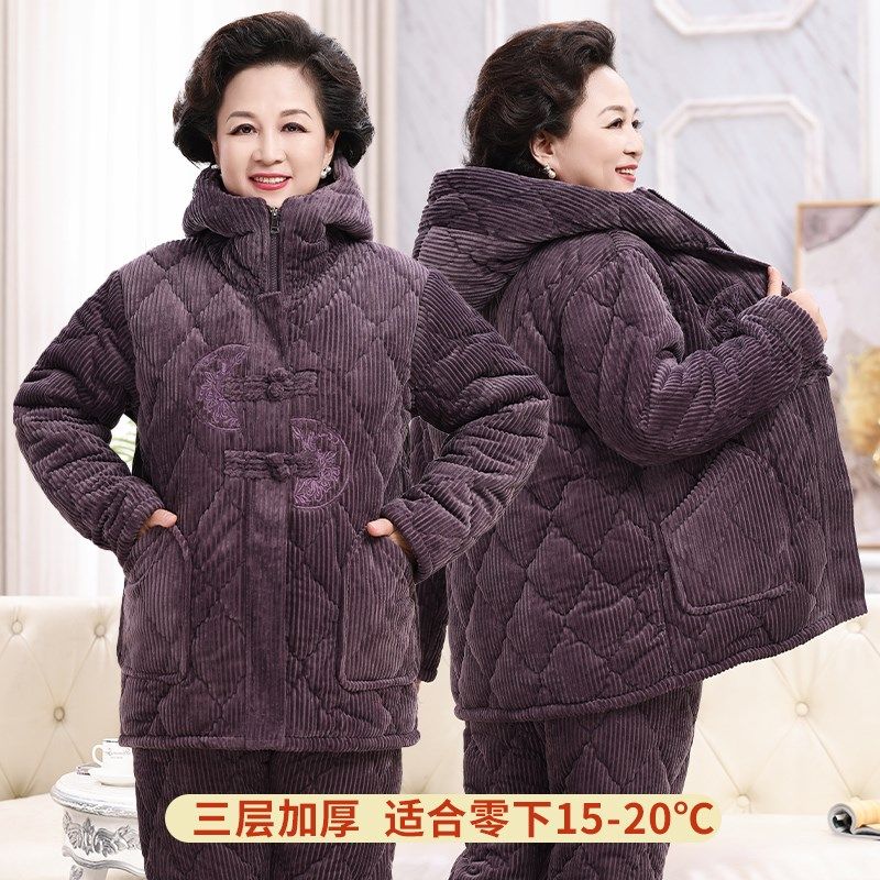 冬季夹棉加厚加绒奶奶套装老人保暖家居棉服中老年睡衣女珊瑚绒
