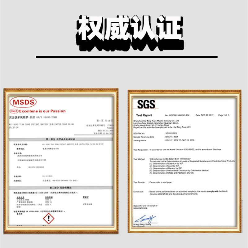 油墨稀释剂丝网印刷印移印开油水东钿油墨快干水慢干水稀料稀释剂