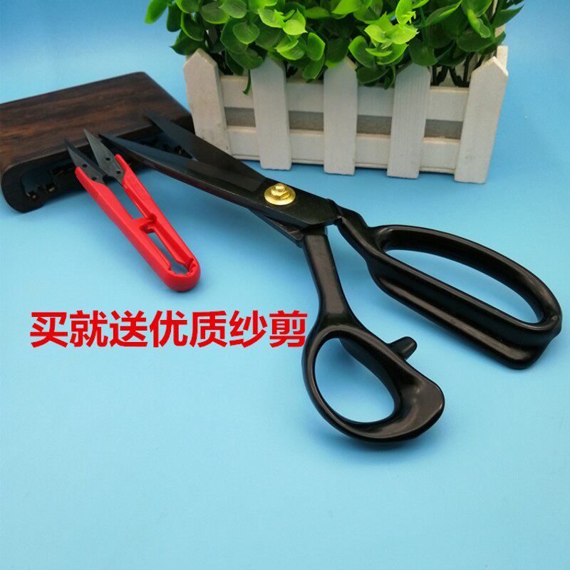 大吉作裁缝剪可调节家用8910寸12寸缝纫左右手剪刀服装软柄送纱剪