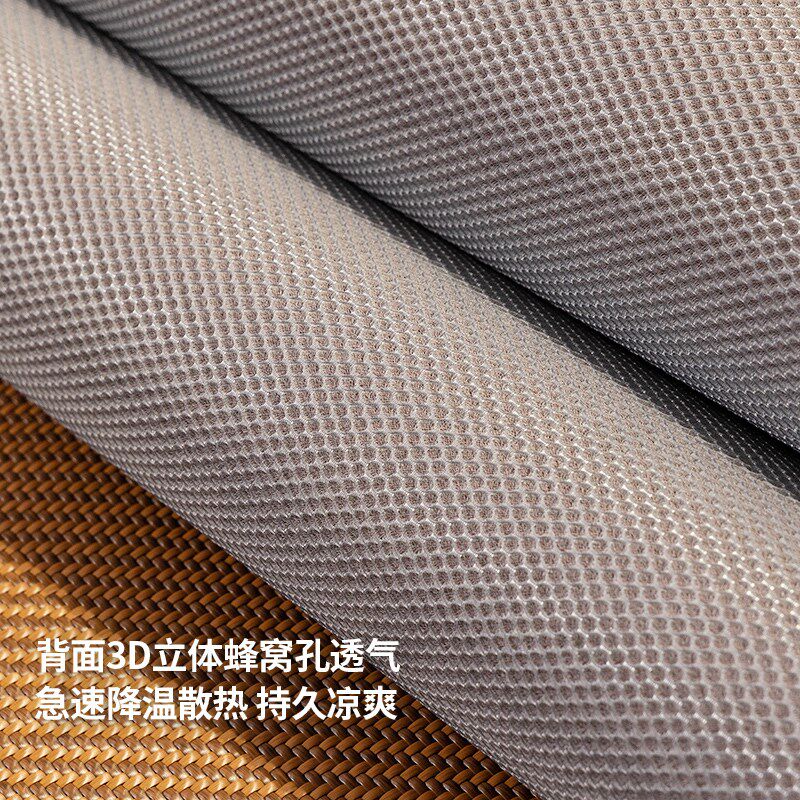 夏季水洗软席印尼凉感藤乳胶垫凉席1.8米1.5m1.2床家用席子三件套
