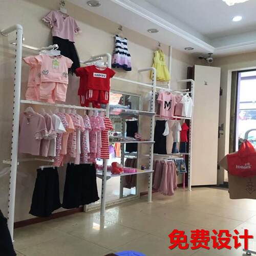 服装上墙架服装店衣架展示架立柱组合架童装货架墙壁装修架女装
