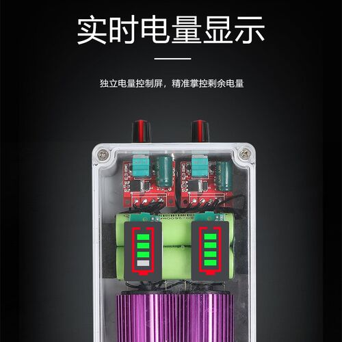 超大气量充电电池两用家用增氧机迷你型养鱼氧气泵钓鱼户外增氧泵
