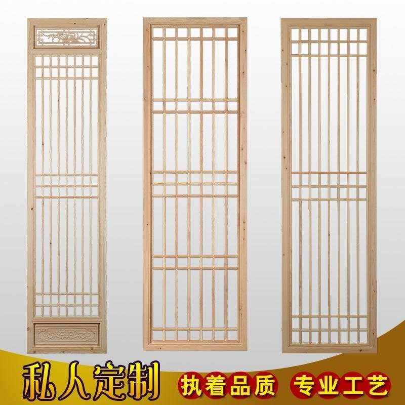 定制东阳木雕中式镂空花格屏风隔断实木花格仿古栅栏窗格栅挂落