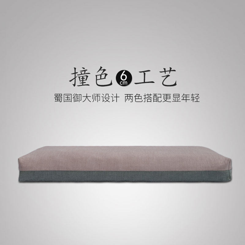 荞麦低矮枕头薄枕软薰衣草助睡眠护颈椎儿童学生成人单人男女枕芯