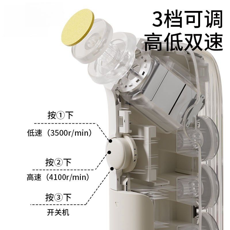婴儿电动磨甲器新生儿专用指甲剪刀儿童指甲钳打磨神器宝宝指甲剪