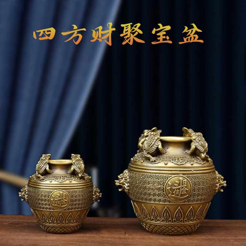纯铜聚宝盆四方纳财缸金蟾招财罐坛子摆件日进斗金聚財位钱罐礼品