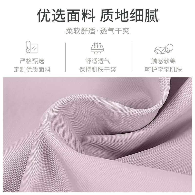 婴儿披风斗篷春秋外出防风挡风宝宝卡通薄款腰凳背带被新生儿披风