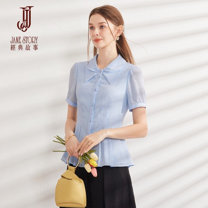 修身收腰条纹衬衫女夏季2024年新款设计感高端白色雪纺衬衣气质