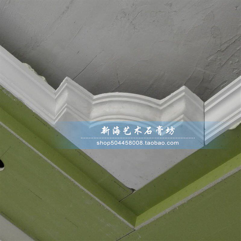 石膏二级吊顶转角圆角灯盘欧式客厅卧室餐厅灯池天花板弧形线定制
