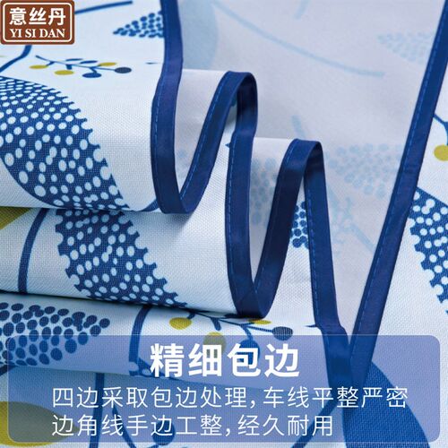 意丝丹折叠户外防水牛津布野餐垫防潮垫野炊沙滩帐篷地垫